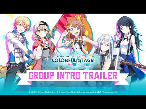 Official Group Intro Trailer