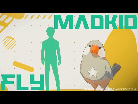 MADKID / FLY (TVアニメ「佐々木とピーちゃん」オープニングテーマ ) Lyric Video