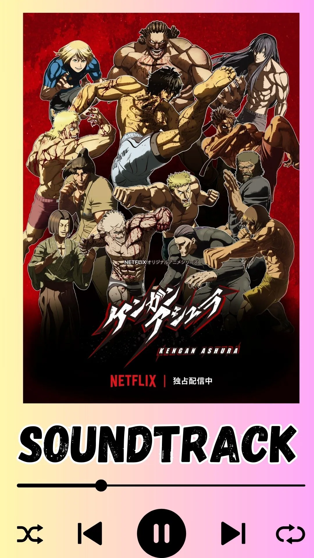 Netflix Anime on X: Kengan Ashura Season 2 is in the works! Get