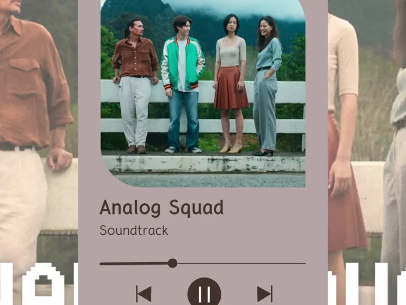 Analog Squad Soundtrack