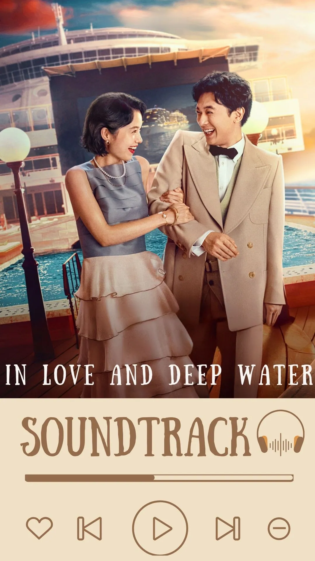 In Love and Deep Water Soundtrack