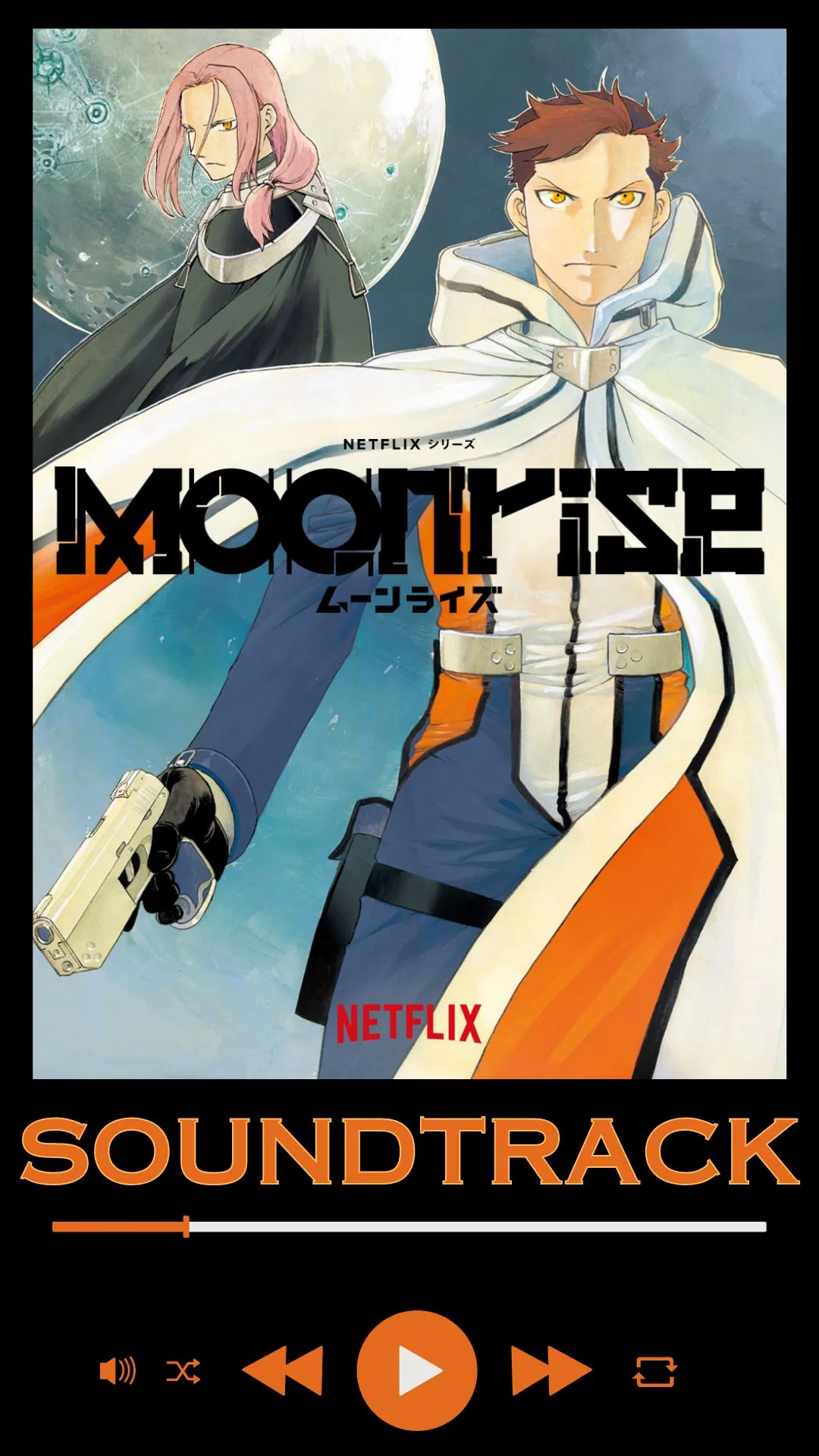 Moonrise Soundtrack (2024)