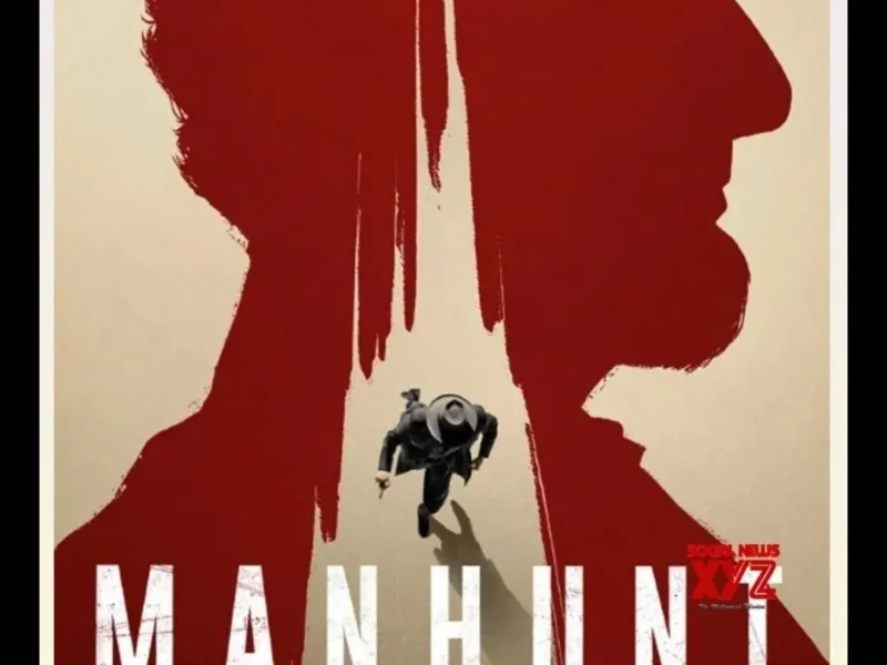 Manhunt Soundtrack