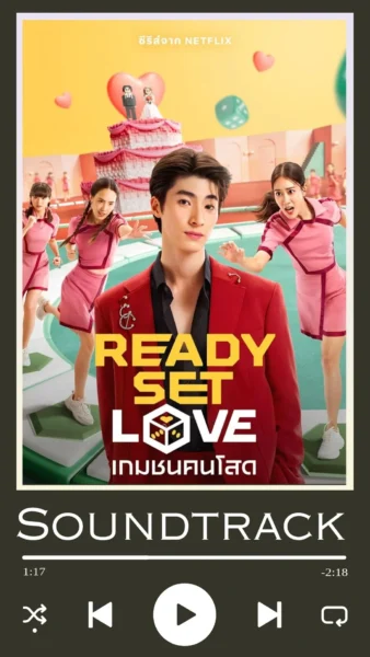 Ready Set Love Soundtrack (2024)