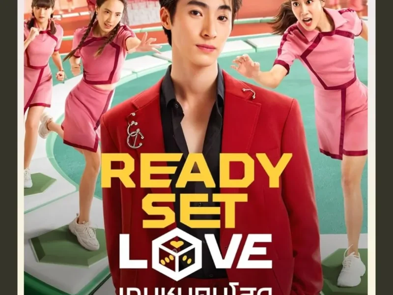 Ready Set Love Soundtrack (2024)