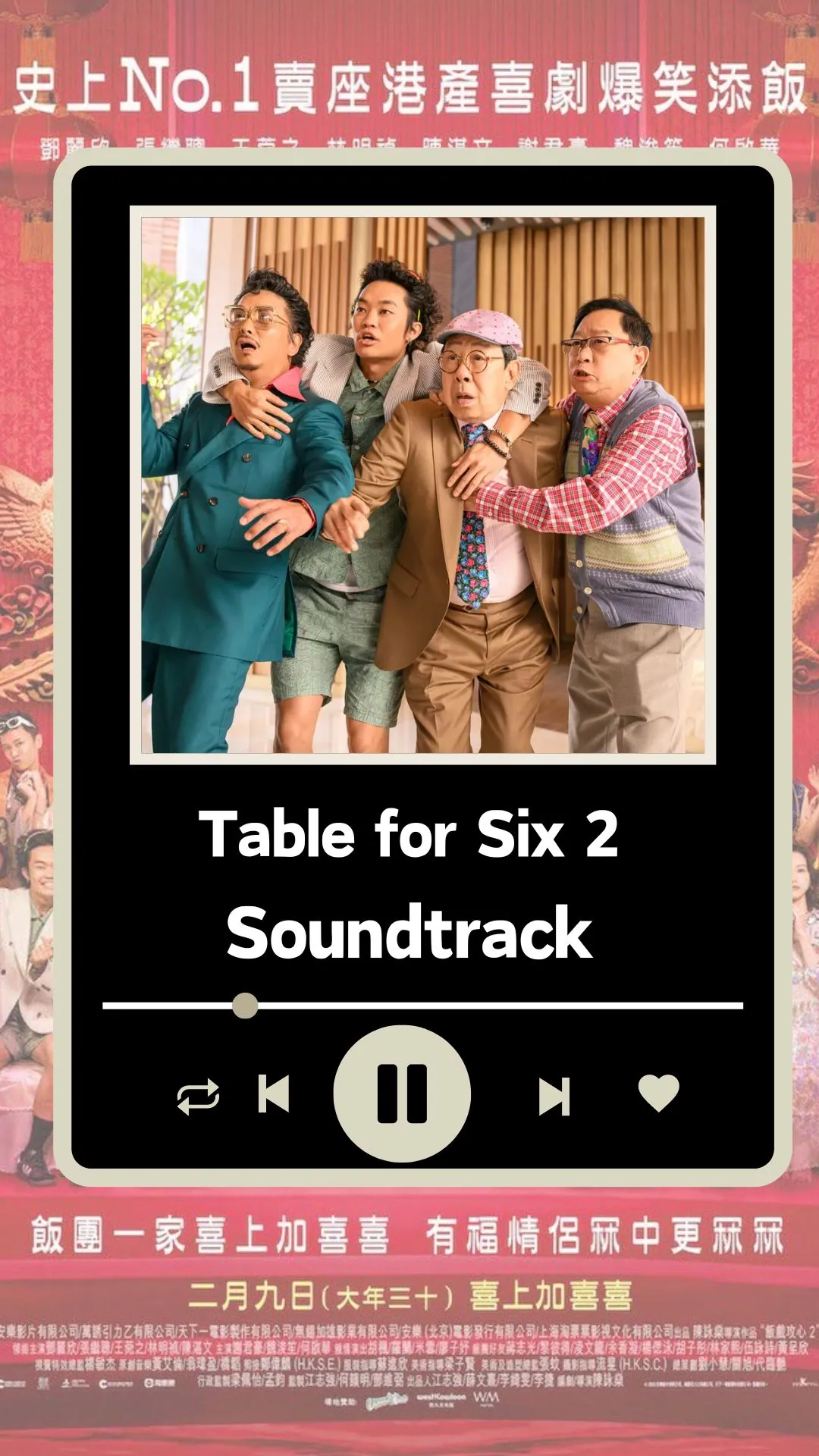 Table for Six 2 Soundtrack 2024
