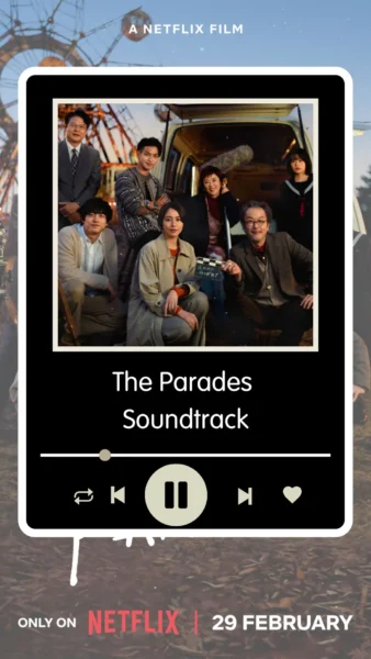 The Parades Soundtrack