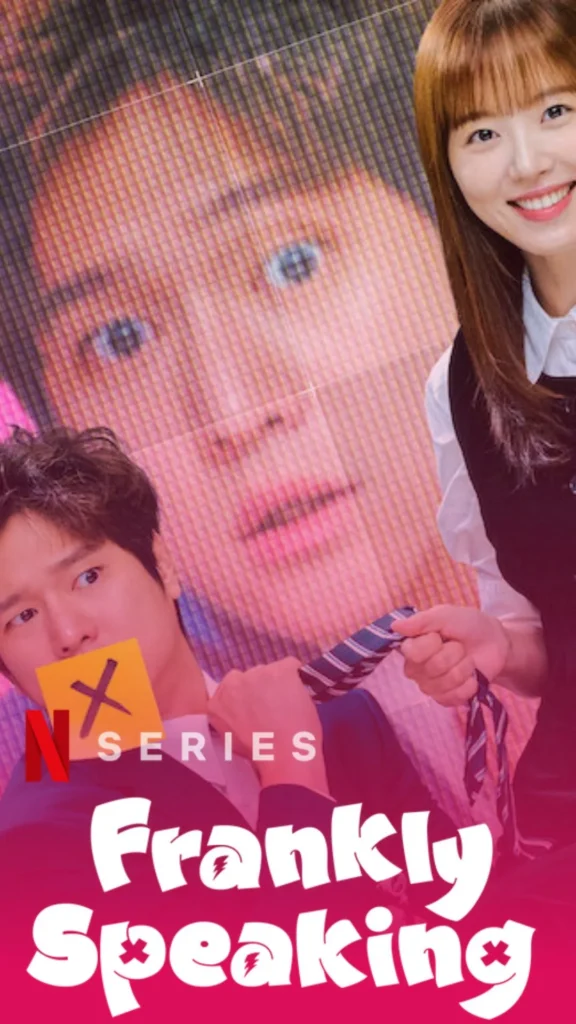 Frankly Speaking Soundtrack (TV Series)