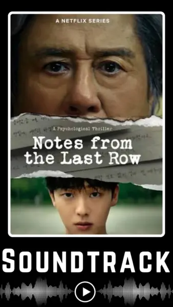 Notes from the Last Row Soundtrack (2026)