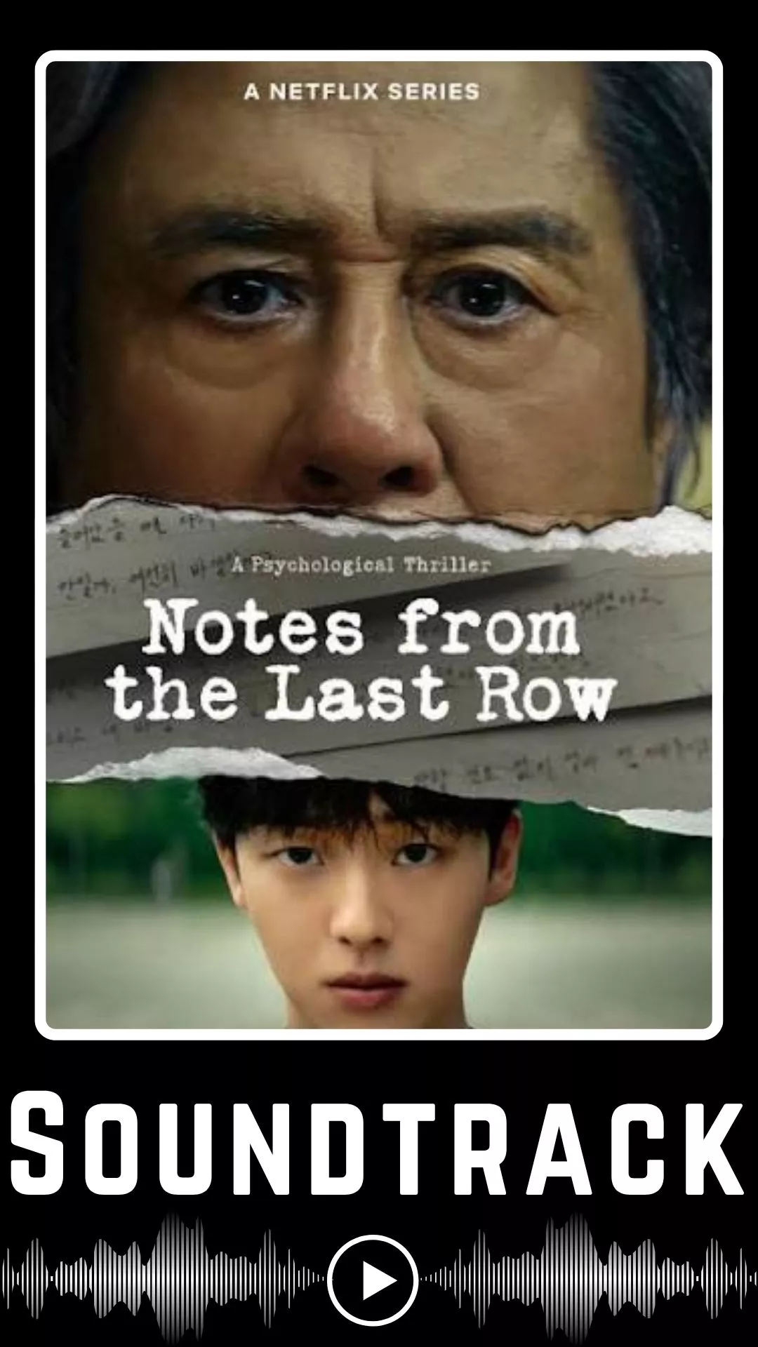 Notes from the Last Row Soundtrack (2026)